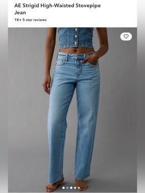 American Eagle Outfitters Strigid High-Waisted Stovepipe Jeans